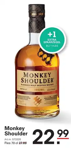 Sligro Monkey Shoulder aanbieding