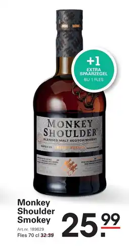 Sligro Monkey Shoulder Smokey aanbieding