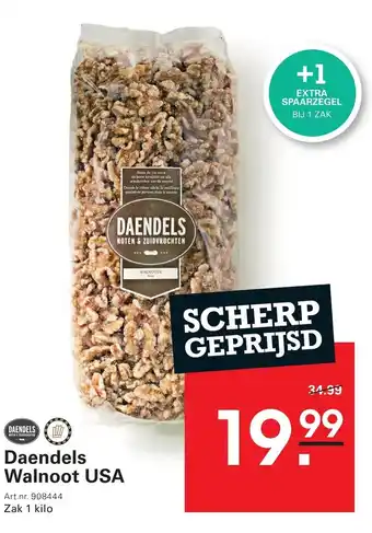 Sligro Daendels Walnoot USA aanbieding