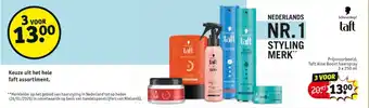 Kruidvat Taft Aloe Boost haarspray aanbieding