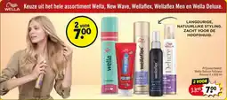 Kruidvat Wella Deluxe Fullness Mousse aanbieding