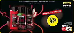 Kruidvat Deospray Cherry Fizz aanbieding