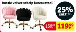 Kruidvat Russle velvet schelp bureaustoel aanbieding