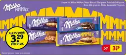 Kruidvat MMMax Oreo aanbieding