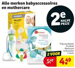Kruidvat Alle merken babyaccessoires en mothercare aanbieding