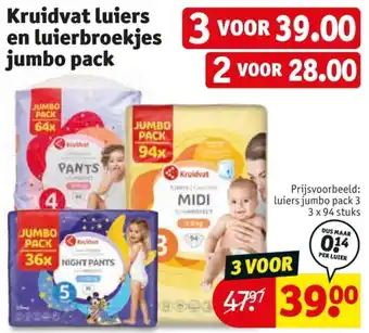 Kruidvat Kruidvat luiers en luierbroekjes jumbo pack aanbieding