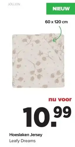 Baby-Dump Hoeslaken Jersey aanbieding