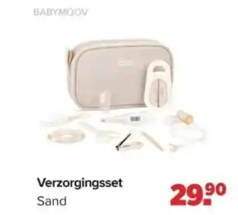 Baby-Dump Verzorgingsset aanbieding