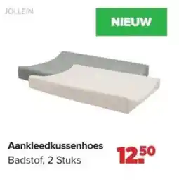 Baby-Dump Aankleedkussenhoes aanbieding