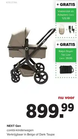 Baby-Dump NEXT Gen aanbieding