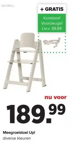 Baby-Dump Meegroeistoel Up aanbieding