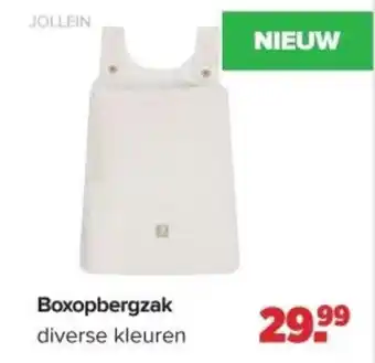 Baby-Dump Boxopbergzak aanbieding