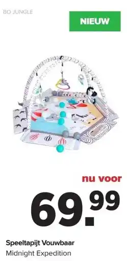 Baby-Dump Speeltapijt Vouwbaar aanbieding