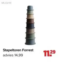 Baby-Dump Stapeltoren Forrest aanbieding