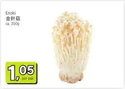 Amazing Oriëntal Enoki 金針菇 aanbieding