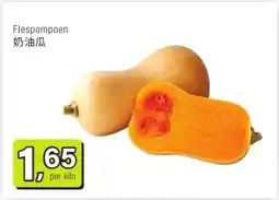Amazing Oriëntal Flespompoen 奶油瓜 aanbieding