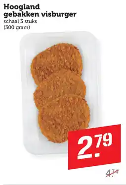 Coop Hoogland gebakken visburger aanbieding