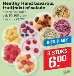 Coop Healthy Hand bavarois, fruit(mix) of salade aanbieding