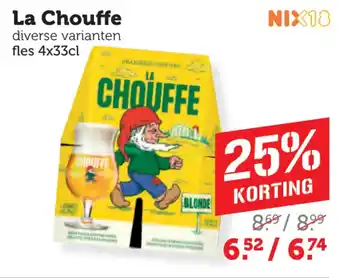 Coop La Chouffe aanbieding