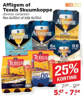 Coop Affligem of Texels Skuumkoppe aanbieding