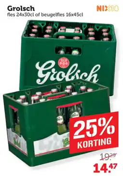 Coop Grolsch aanbieding
