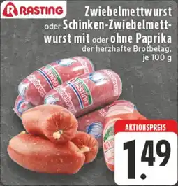 Edeka DE Zwiebelmettwurst oder Schinken-Zwiebelmettwurst mit oder ohne Paprika aanbieding