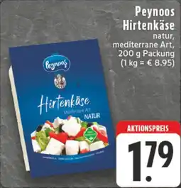Edeka DE Peynoos Hirtenkäse aanbieding