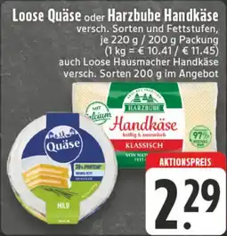 Edeka DE Loose Quäse oder Harzbube Handkäse aanbieding