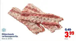 Makro Dikbevleesde varkensspareribs aanbieding
