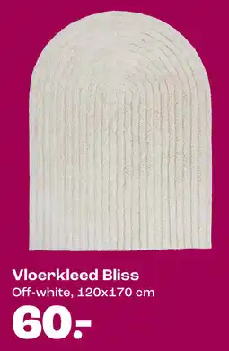 Kwantum Vloerkleed Bliss aanbieding