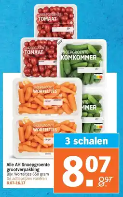 Albert Heijn Alle AH Snoepgroente grootverpakking aanbieding
