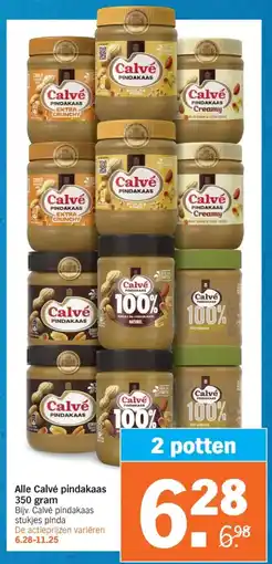 Albert Heijn Alle Calvé pindakaas aanbieding