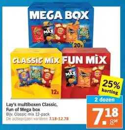 Albert Heijn Lay's multiboxen Classic, Fun of Mega box aanbieding