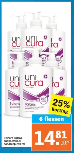 Albert Heijn Unicura Balans antibacterieel handzeep aanbieding