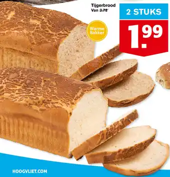 Hoogvliet Tijgerbrood 2 stuks aanbieding