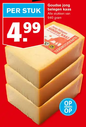 Hoogvliet Goudse jong belegen kaas 940g aanbieding