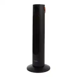 Action Sinji Tower Heater - ventilatorkachel aanbieding