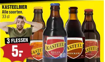 Dirck 3 Kasteelbier aanbieding