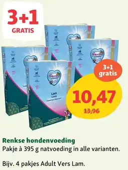 Maxi Zoo Renkse hondenvoeding aanbieding