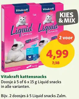 Maxi Zoo Vitakraft kattensnacks aanbieding