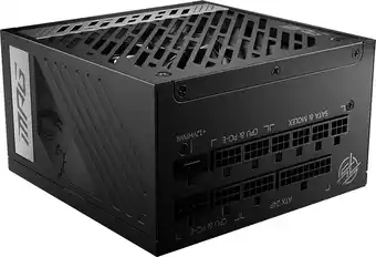 Coolblue MSI MPG A850G PCIE5 aanbieding
