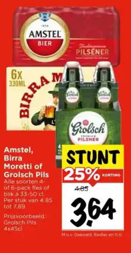 Vomar Voordeelmarkt Amstel, Birra Moretti of Grolsch Pils aanbieding