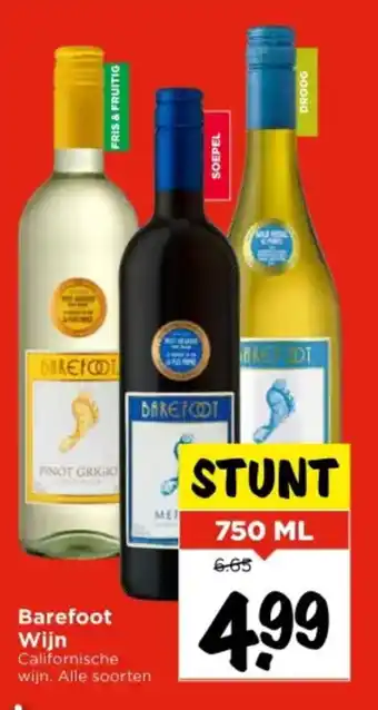 Vomar Voordeelmarkt Barefoot aanbieding