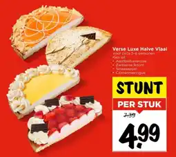 Vomar Voordeelmarkt Verse Luxe Halve Vlaai aanbieding