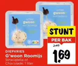 Vomar Voordeelmarkt G'woon Roomijs aanbieding