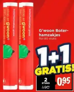 Vomar Voordeelmarkt G'woon Boter hamzakjes aanbieding
