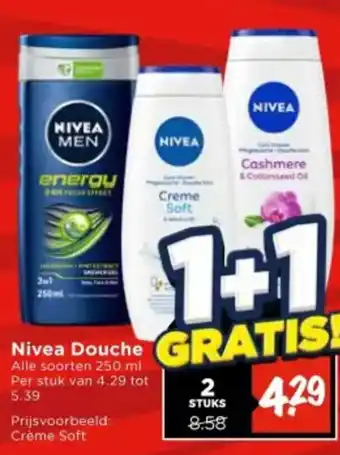 Vomar Voordeelmarkt Nivea Douche aanbieding