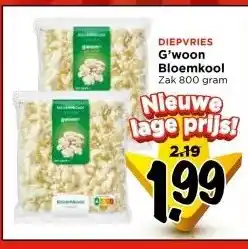 Vomar Voordeelmarkt DIEPVRIES G'woon Bloemkool aanbieding