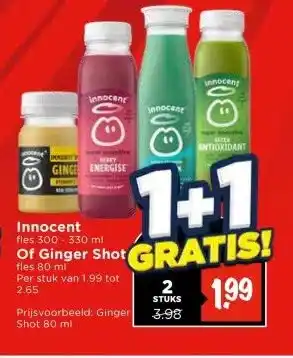 Vomar Voordeelmarkt Innocent fles 300-330 ml Of Ginger Shot fles 80 ml aanbieding