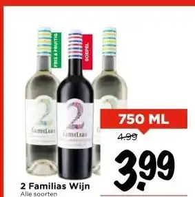Vomar Voordeelmarkt 2 Familias Wijn aanbieding
